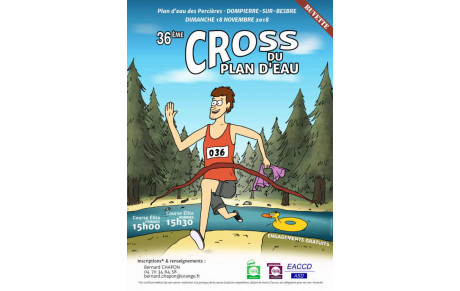 36ème Cross du Plan d'eau à Dompierre sur Besbre